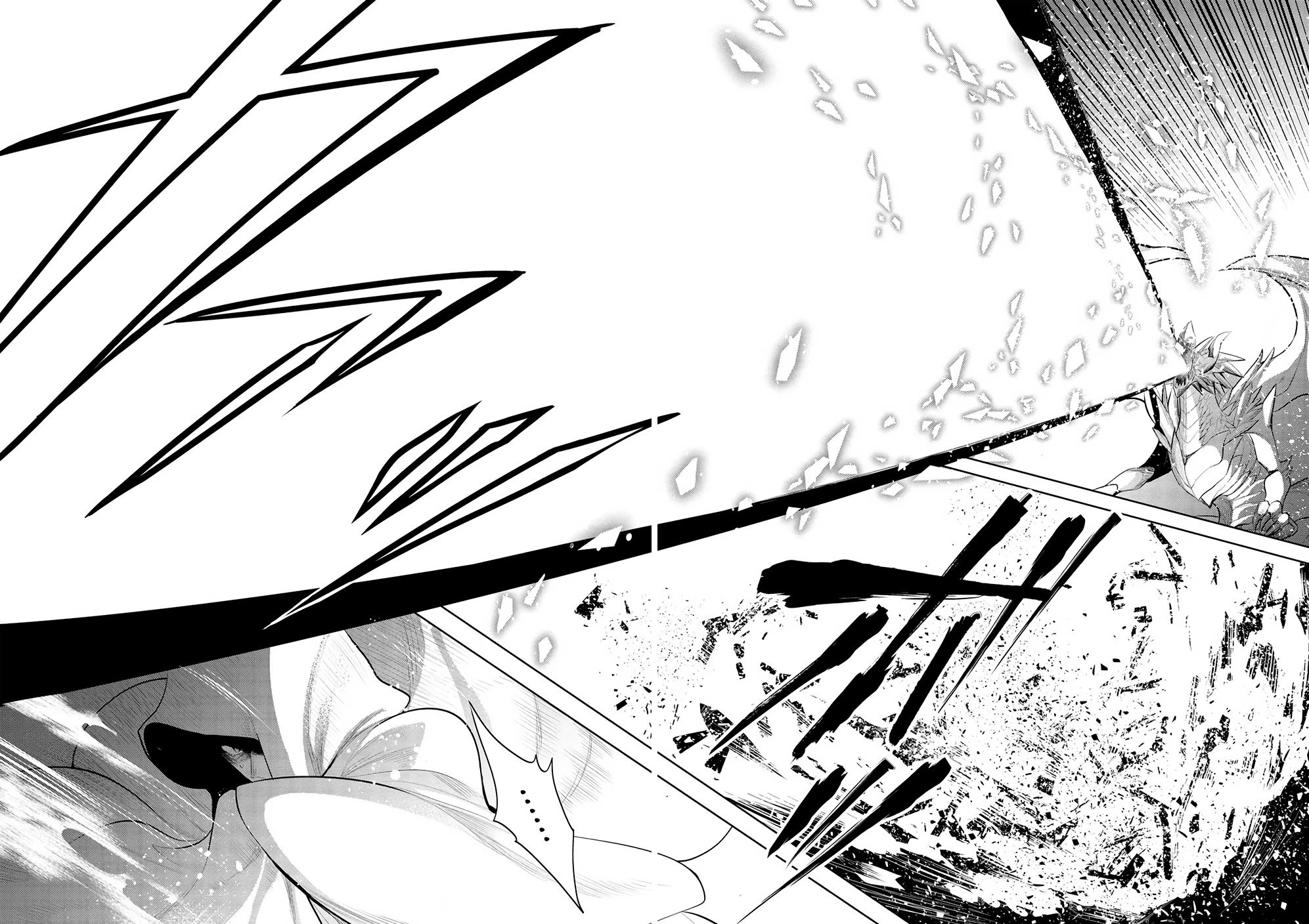 Maou no Ore ga Dorei Elf wo Yome ni Shitanda ga, Dou Medereba Ii? chapter 47 page 12