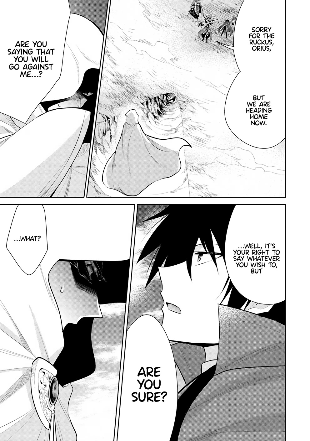 Maou no Ore ga Dorei Elf wo Yome ni Shitanda ga, Dou Medereba Ii? chapter 47 page 16