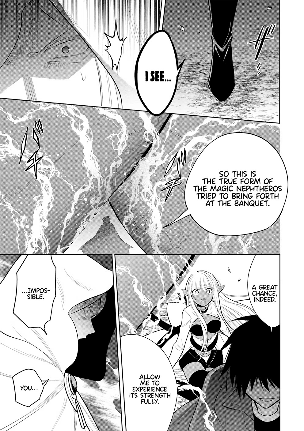 Maou no Ore ga Dorei Elf wo Yome ni Shitanda ga, Dou Medereba Ii? chapter 47 page 4