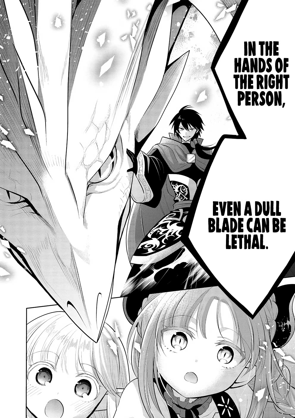 Maou no Ore ga Dorei Elf wo Yome ni Shitanda ga, Dou Medereba Ii? chapter 47 page 8