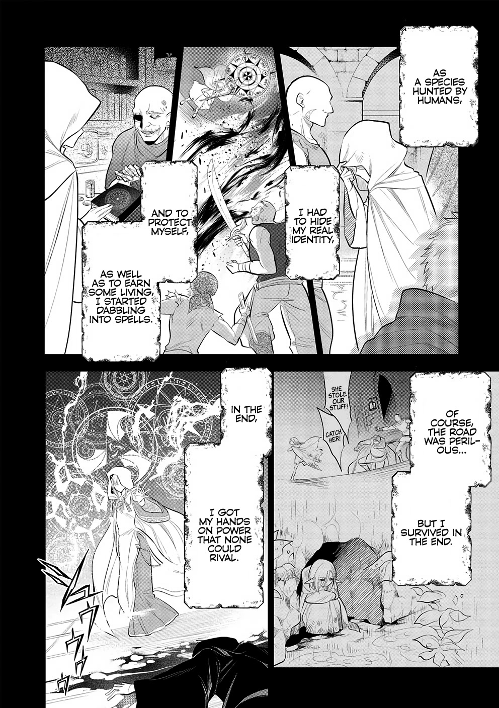 Maou no Ore ga Dorei Elf wo Yome ni Shitanda ga, Dou Medereba Ii? chapter 49 page 10