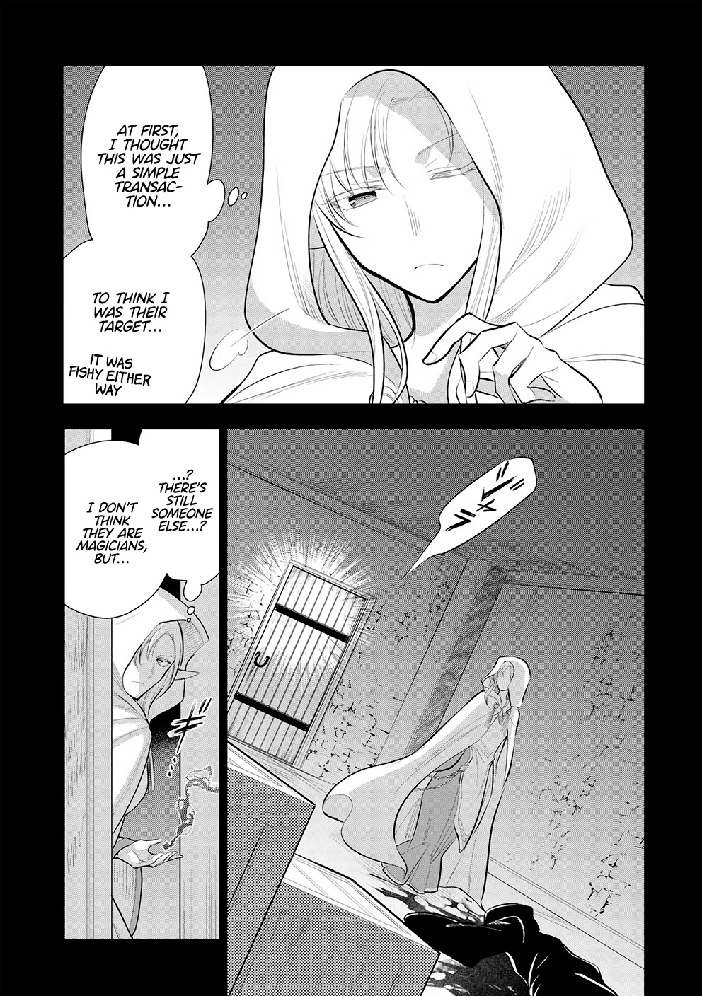 Maou no Ore ga Dorei Elf wo Yome ni Shitanda ga, Dou Medereba Ii? chapter 49 page 11