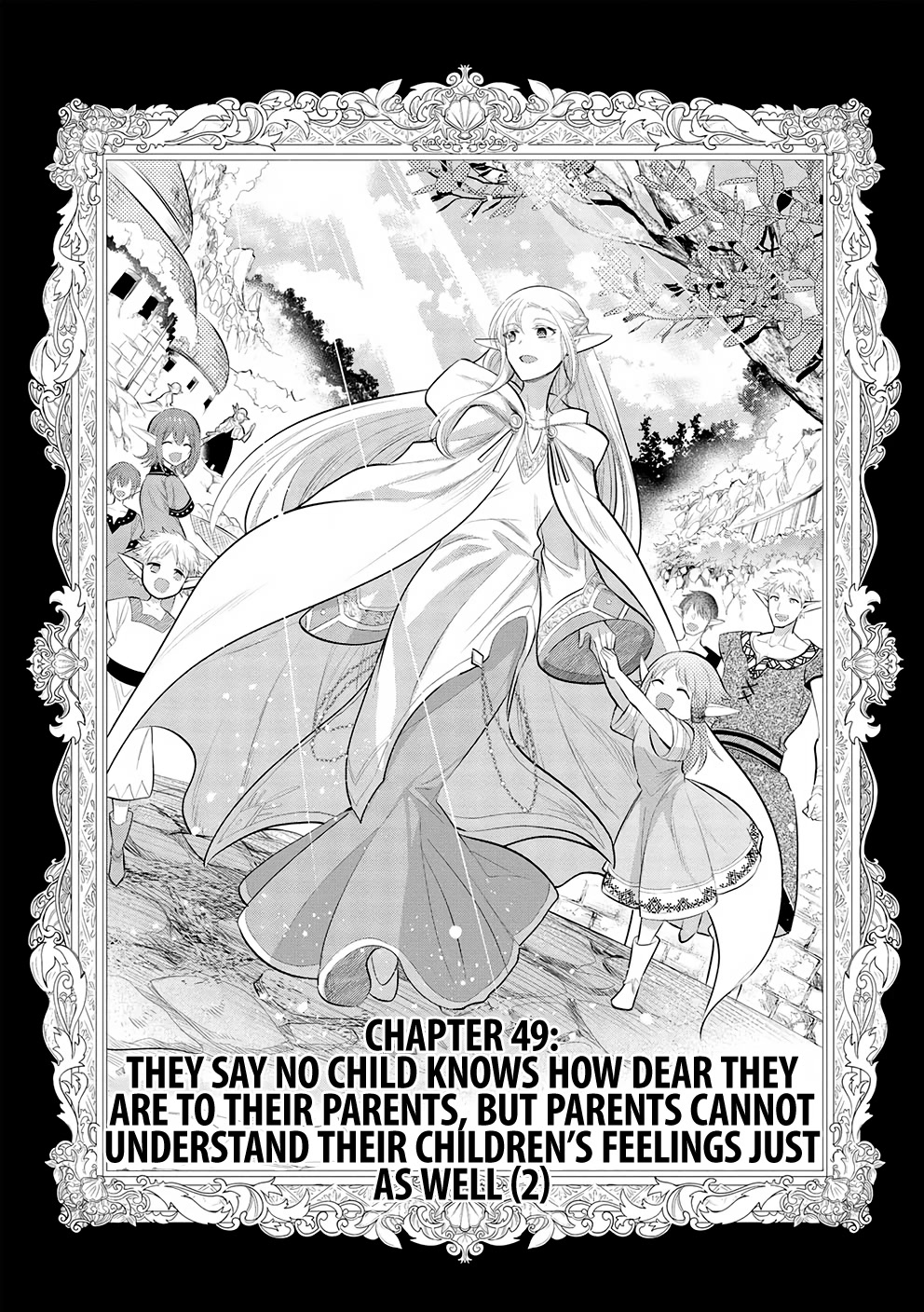Maou no Ore ga Dorei Elf wo Yome ni Shitanda ga, Dou Medereba Ii? chapter 49 page 24