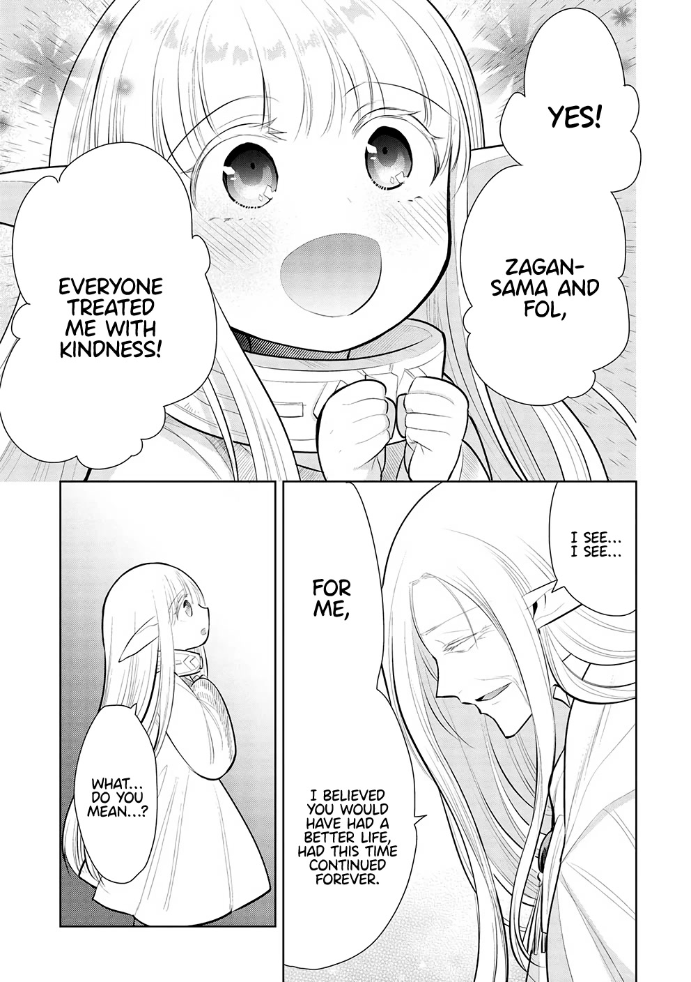 Maou no Ore ga Dorei Elf wo Yome ni Shitanda ga, Dou Medereba Ii? chapter 49 page 31