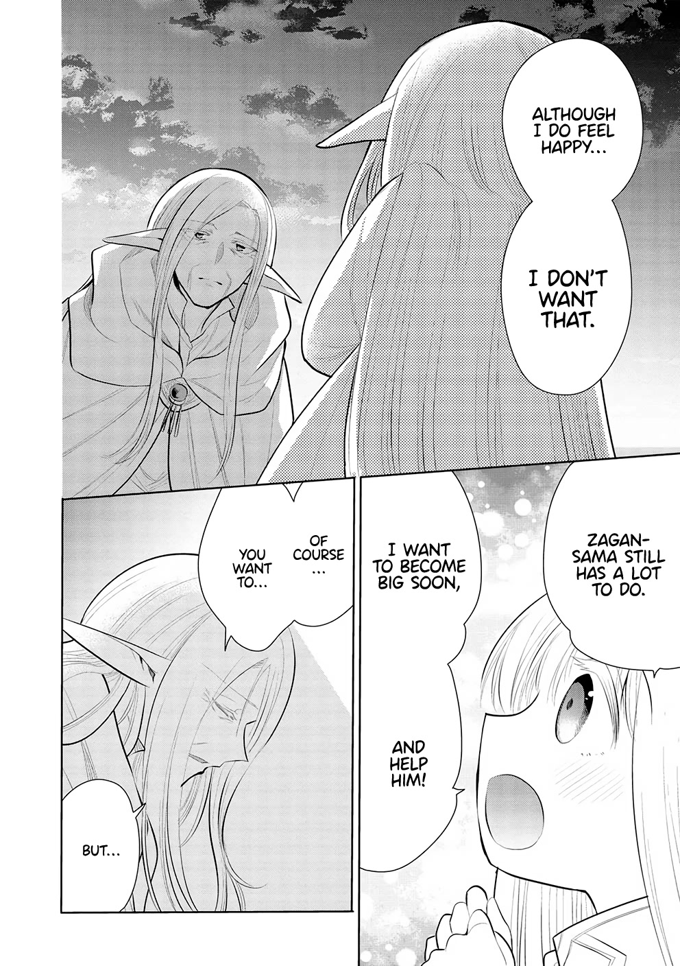 Maou no Ore ga Dorei Elf wo Yome ni Shitanda ga, Dou Medereba Ii? chapter 49 page 32