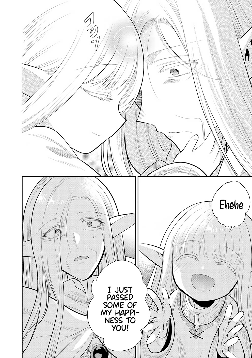 Maou no Ore ga Dorei Elf wo Yome ni Shitanda ga, Dou Medereba Ii? chapter 49 page 34