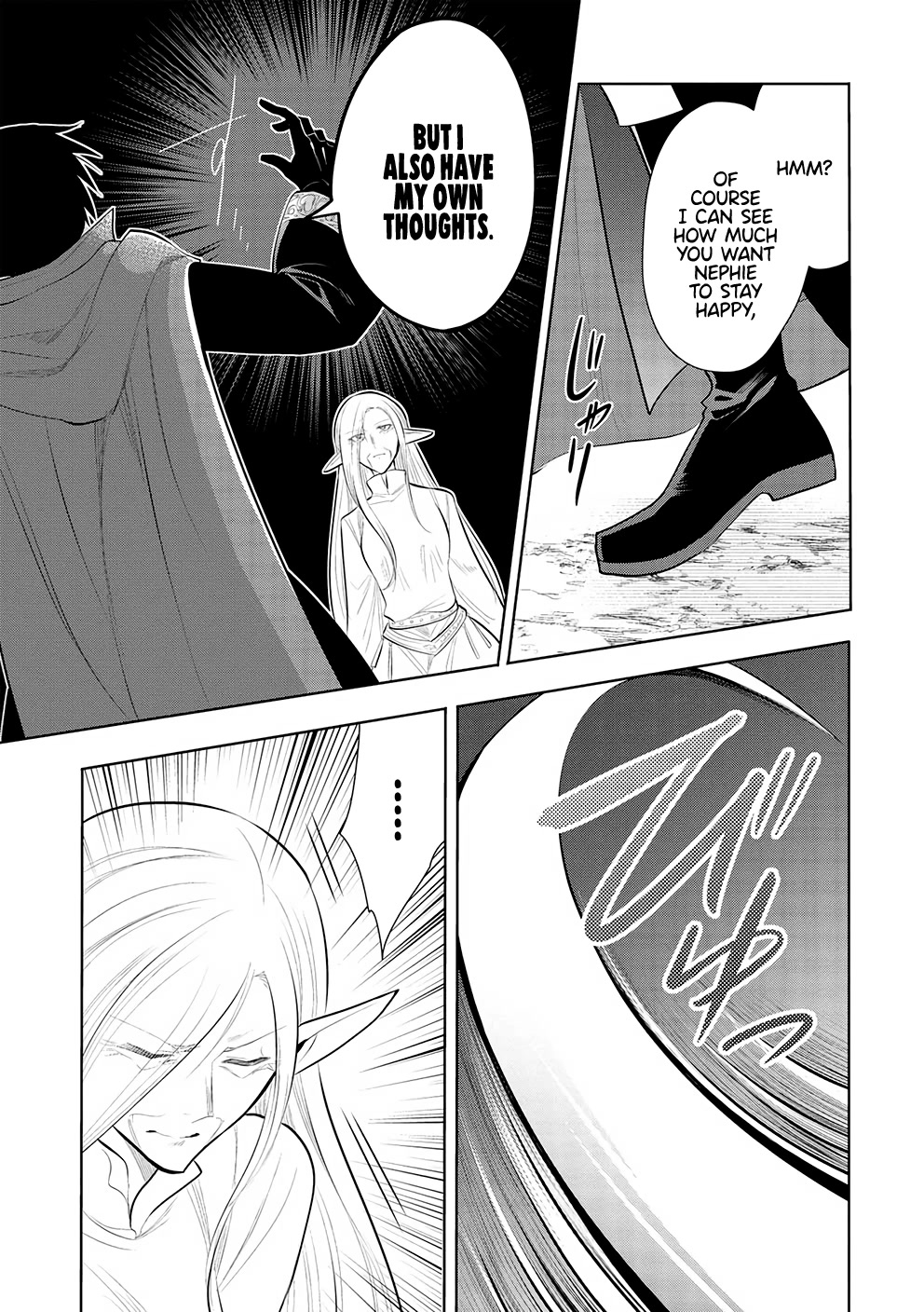 Maou no Ore ga Dorei Elf wo Yome ni Shitanda ga, Dou Medereba Ii? chapter 49 page 37