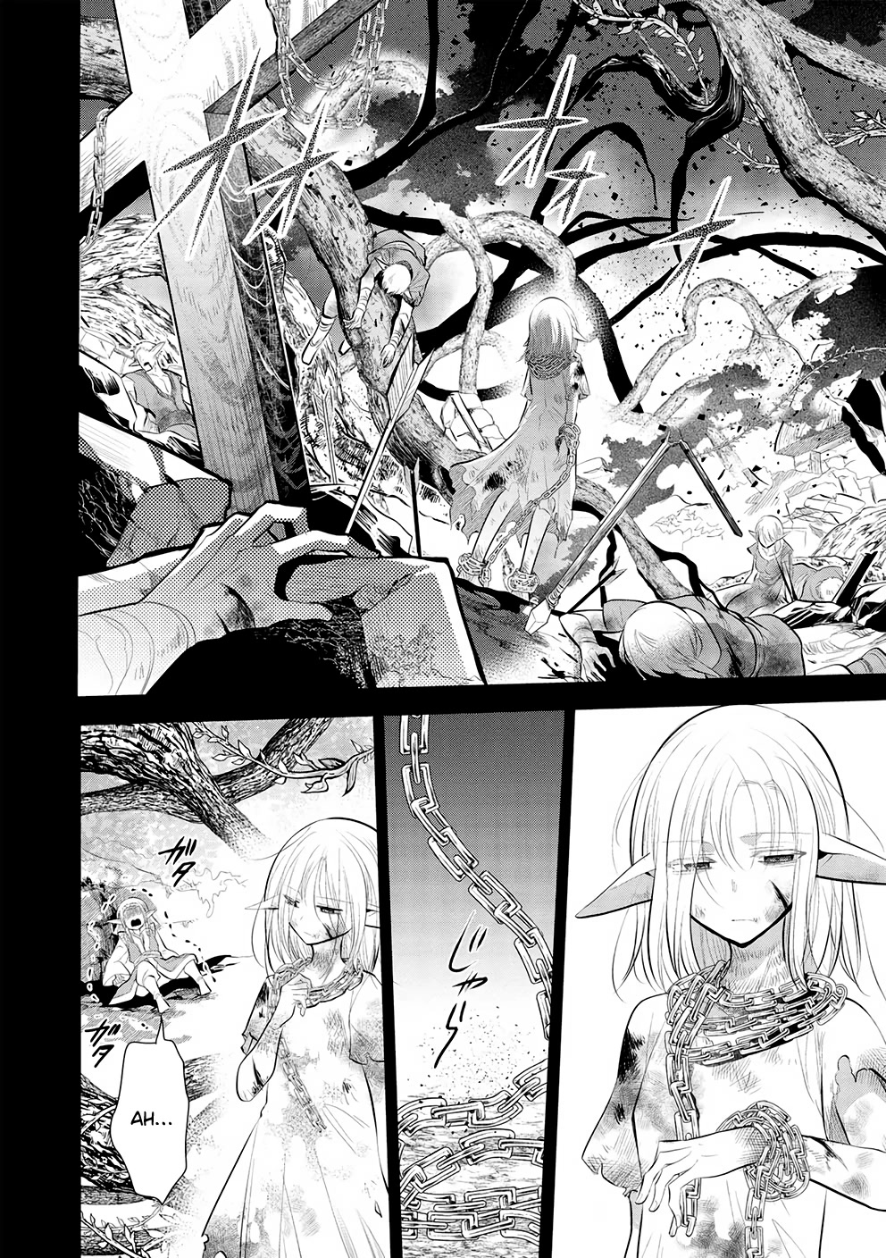 Maou no Ore ga Dorei Elf wo Yome ni Shitanda ga, Dou Medereba Ii? chapter 49 page 8