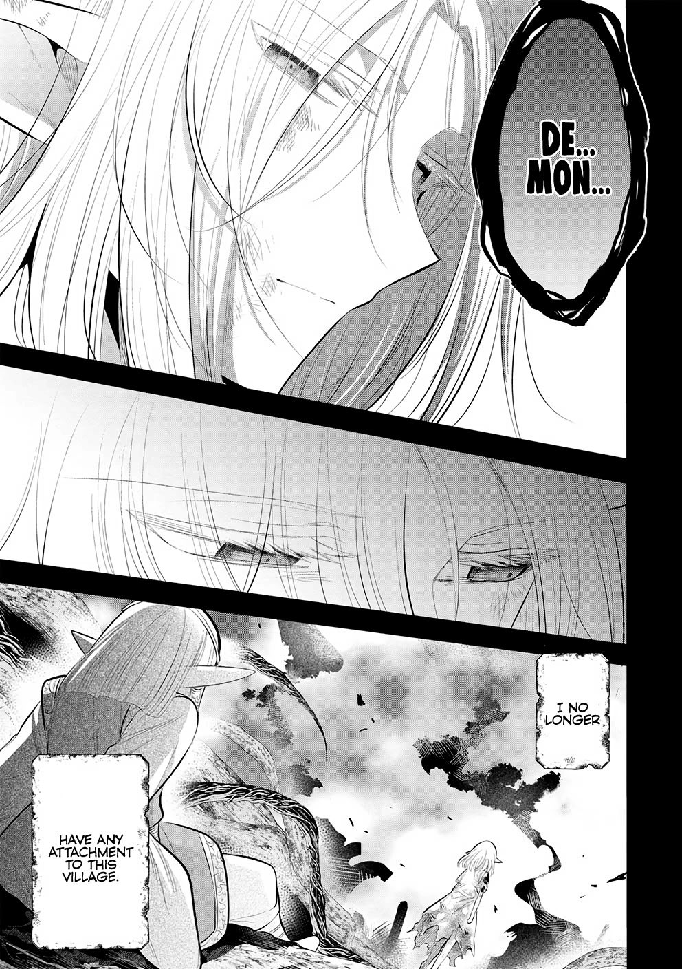 Maou no Ore ga Dorei Elf wo Yome ni Shitanda ga, Dou Medereba Ii? chapter 49 page 9