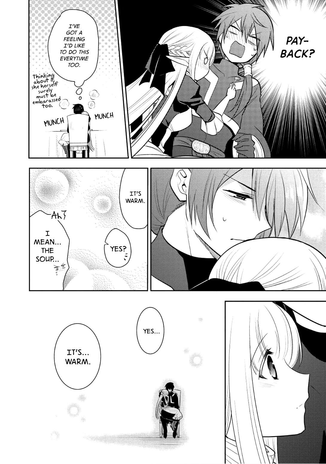 Maou no Ore ga Dorei Elf wo Yome ni Shitanda ga, Dou Medereba Ii? chapter 5 page 12