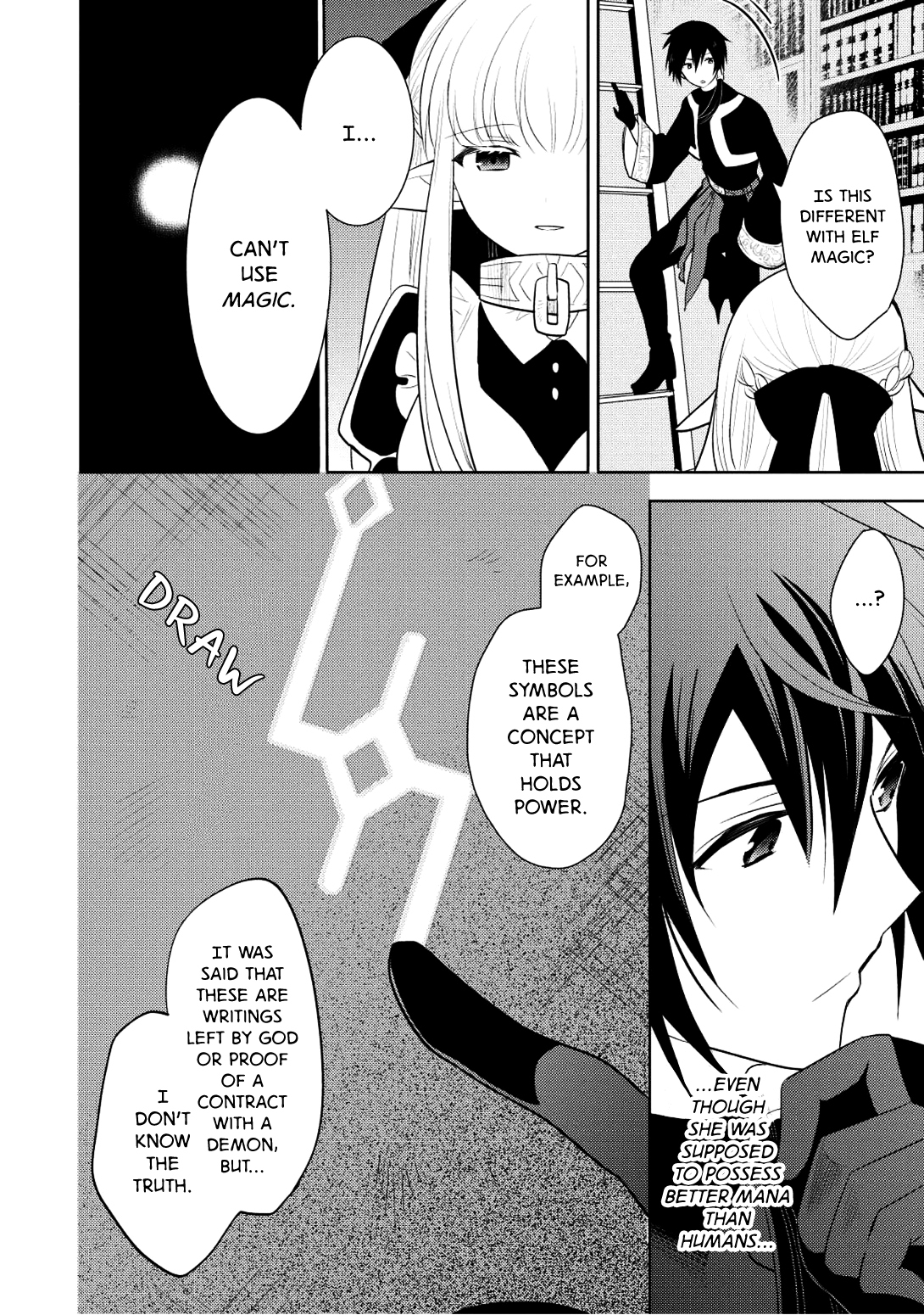 Maou no Ore ga Dorei Elf wo Yome ni Shitanda ga, Dou Medereba Ii? chapter 5 page 14