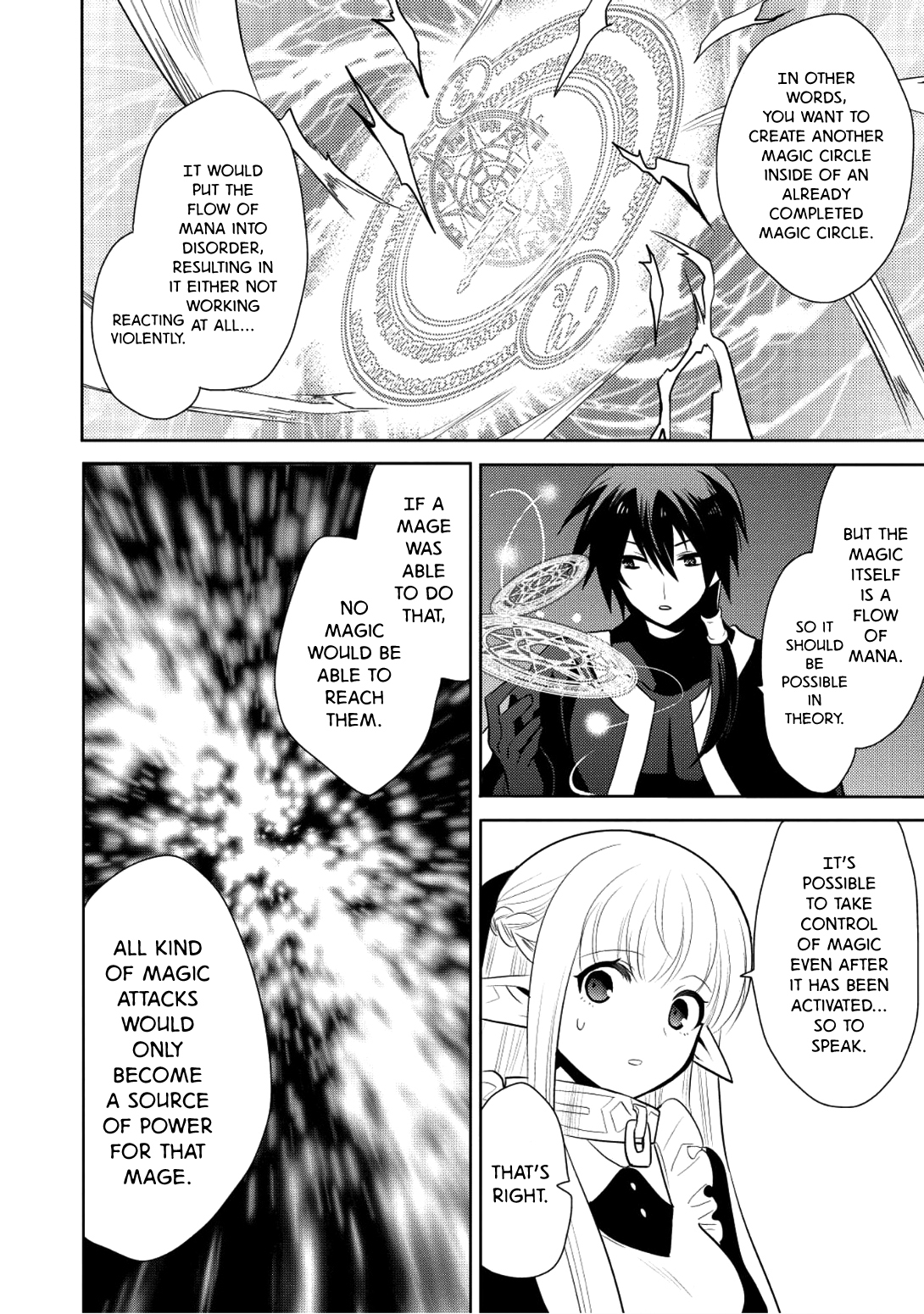 Maou no Ore ga Dorei Elf wo Yome ni Shitanda ga, Dou Medereba Ii? chapter 5 page 18