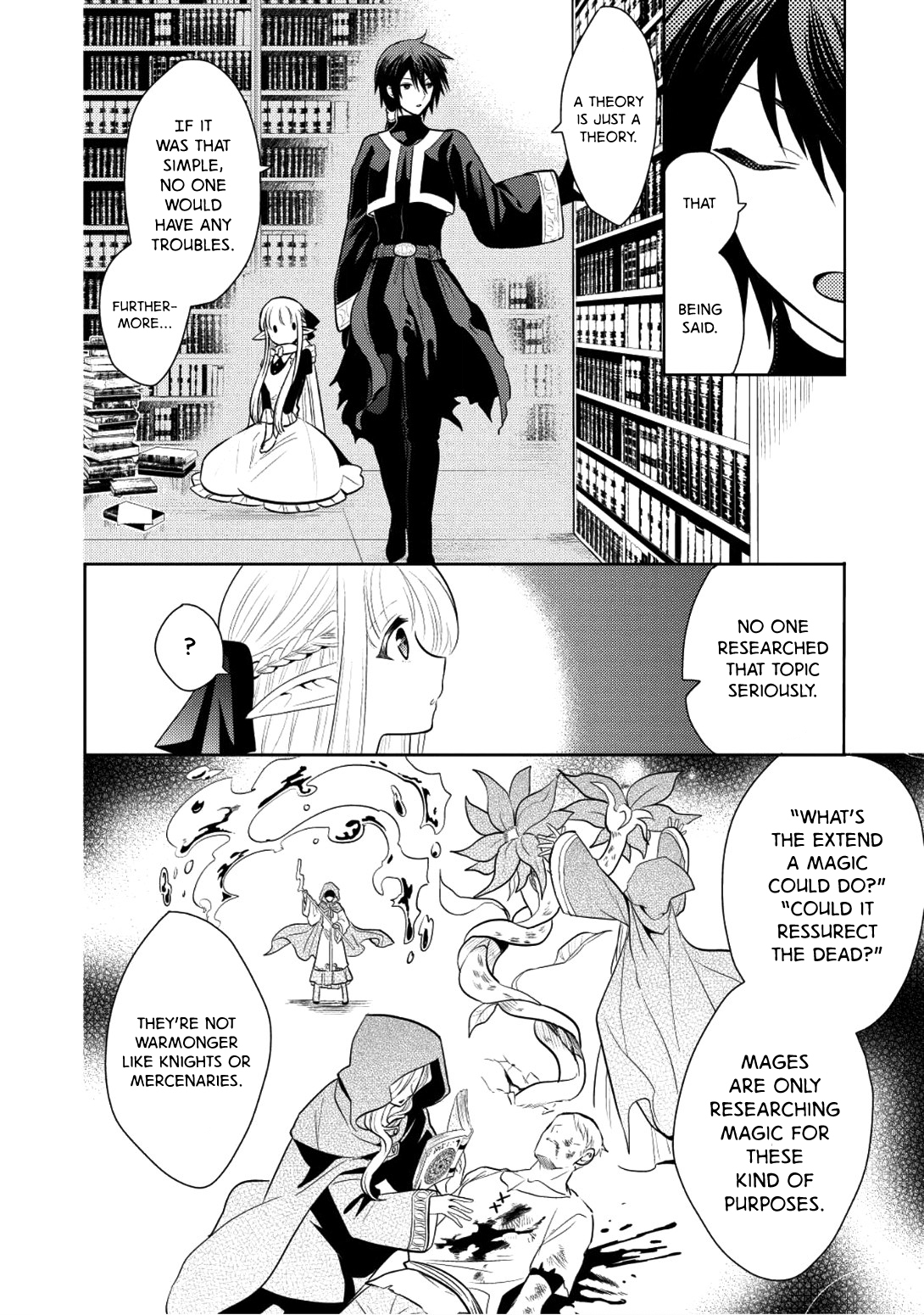 Maou no Ore ga Dorei Elf wo Yome ni Shitanda ga, Dou Medereba Ii? chapter 5 page 20