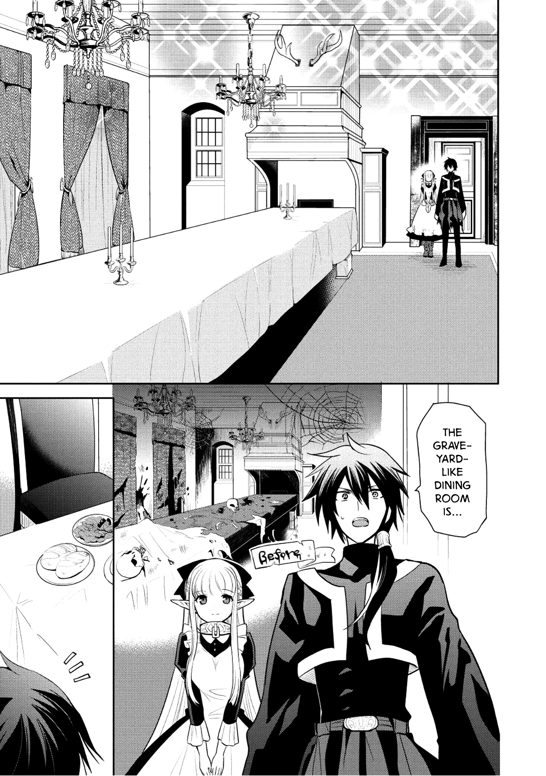 Maou no Ore ga Dorei Elf wo Yome ni Shitanda ga, Dou Medereba Ii? chapter 5 page 5