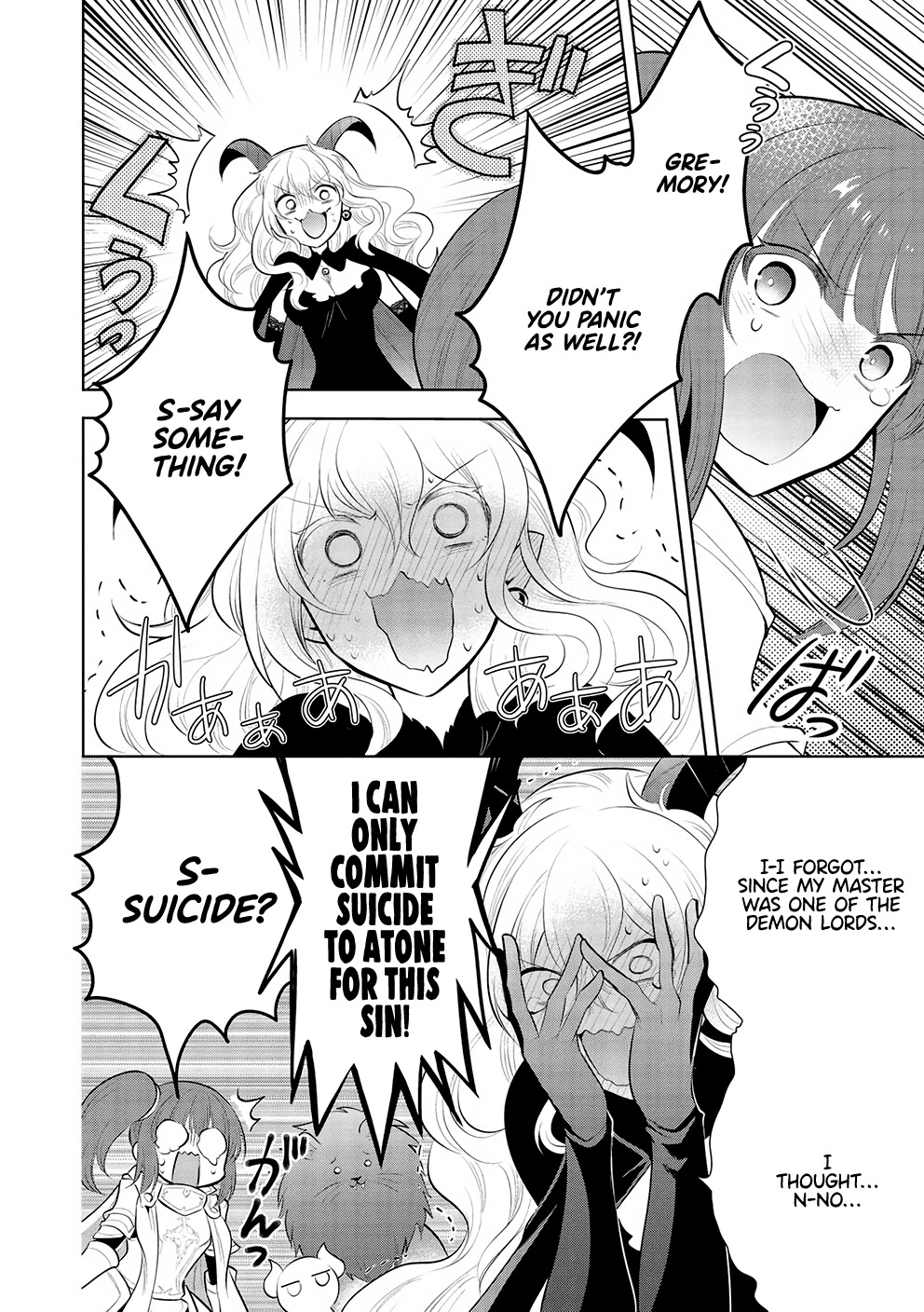 Maou no Ore ga Dorei Elf wo Yome ni Shitanda ga, Dou Medereba Ii? chapter 50 page 10