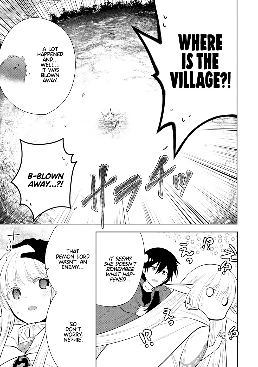 Maou no Ore ga Dorei Elf wo Yome ni Shitanda ga, Dou Medereba Ii? chapter 50 page 13