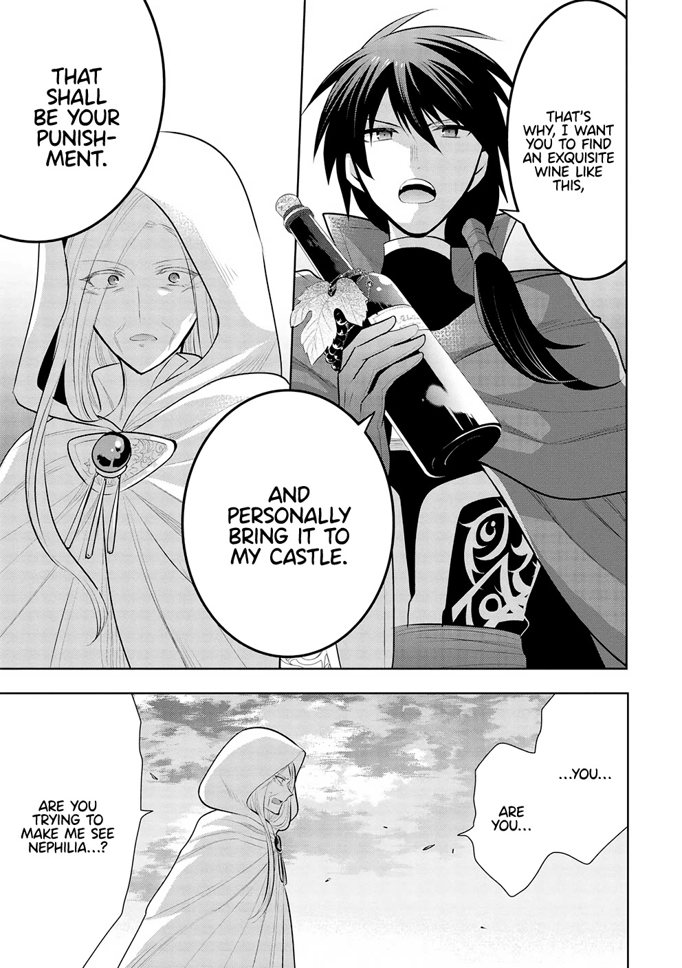 Maou no Ore ga Dorei Elf wo Yome ni Shitanda ga, Dou Medereba Ii? chapter 50 page 5