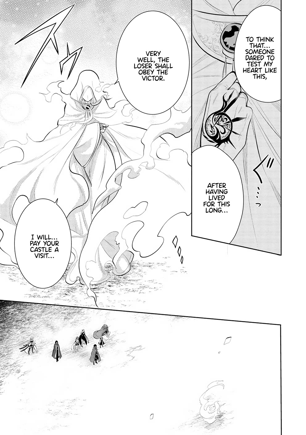 Maou no Ore ga Dorei Elf wo Yome ni Shitanda ga, Dou Medereba Ii? chapter 50 page 7