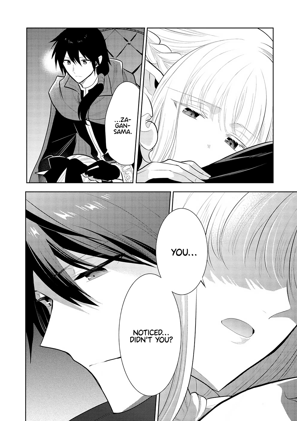 Maou no Ore ga Dorei Elf wo Yome ni Shitanda ga, Dou Medereba Ii? chapter 51 page 15