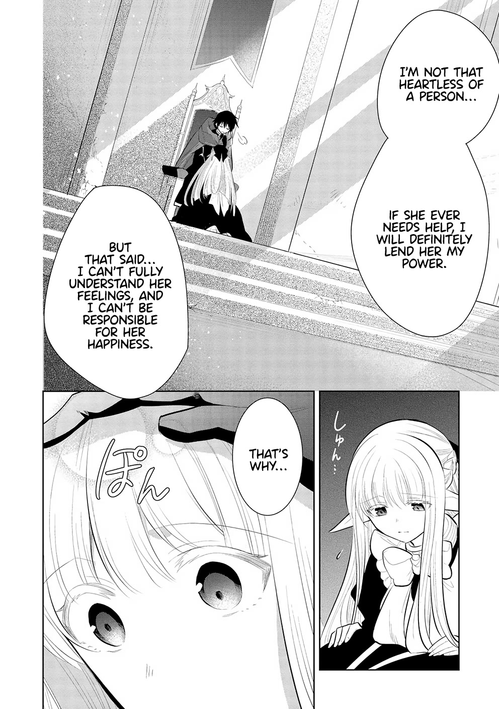 Maou no Ore ga Dorei Elf wo Yome ni Shitanda ga, Dou Medereba Ii? chapter 51 page 19