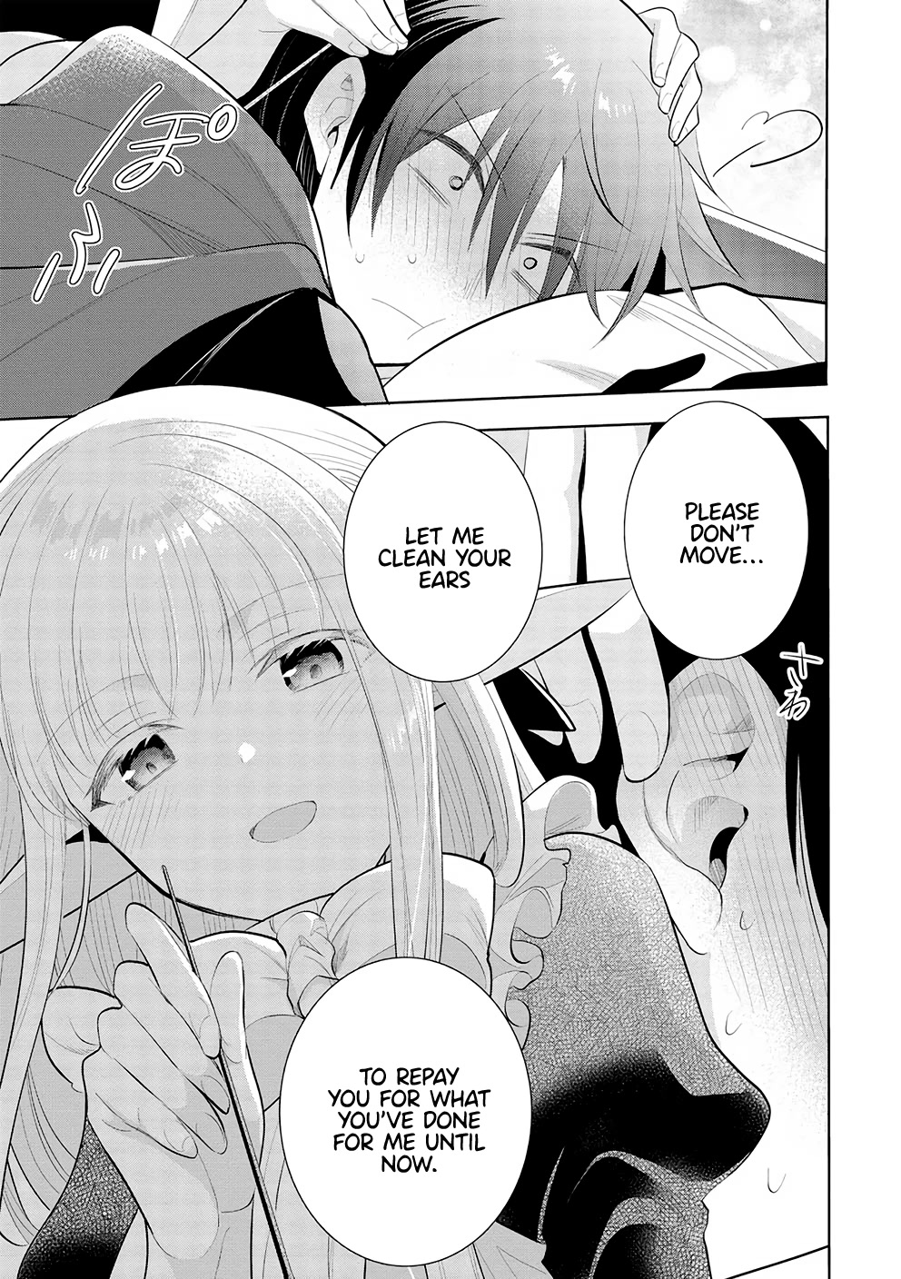 Maou no Ore ga Dorei Elf wo Yome ni Shitanda ga, Dou Medereba Ii? chapter 51 page 22