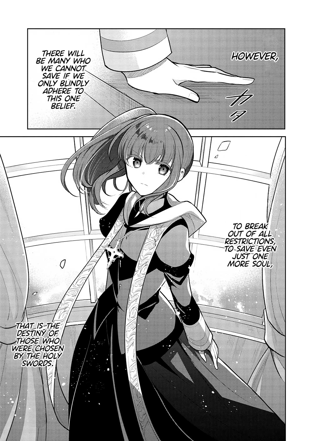 Maou no Ore ga Dorei Elf wo Yome ni Shitanda ga, Dou Medereba Ii? chapter 51 page 28