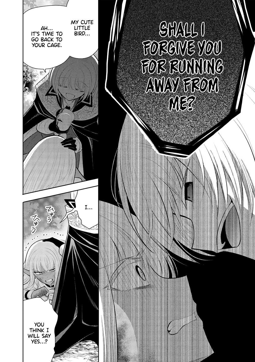 Maou no Ore ga Dorei Elf wo Yome ni Shitanda ga, Dou Medereba Ii? chapter 52 page 8
