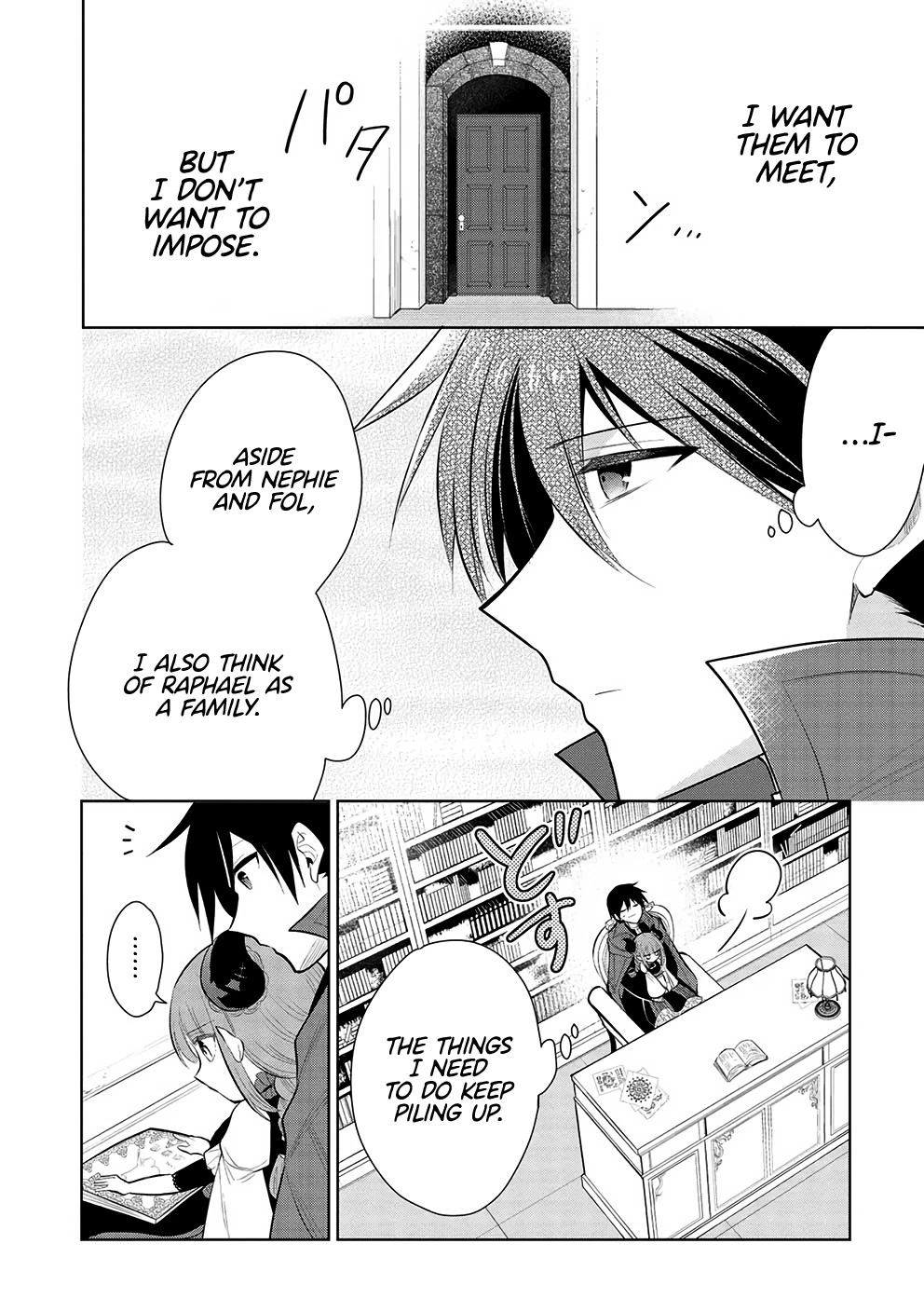 Maou no Ore ga Dorei Elf wo Yome ni Shitanda ga, Dou Medereba Ii? chapter 53 page 16