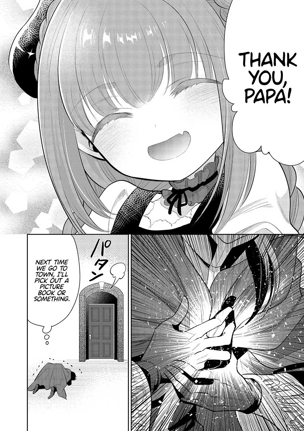 Maou no Ore ga Dorei Elf wo Yome ni Shitanda ga, Dou Medereba Ii? chapter 53 page 26