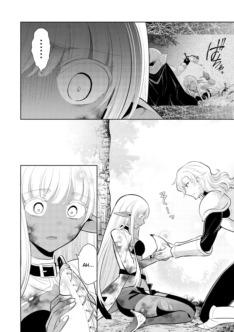 Maou no Ore ga Dorei Elf wo Yome ni Shitanda ga, Dou Medereba Ii? chapter 54 page 10