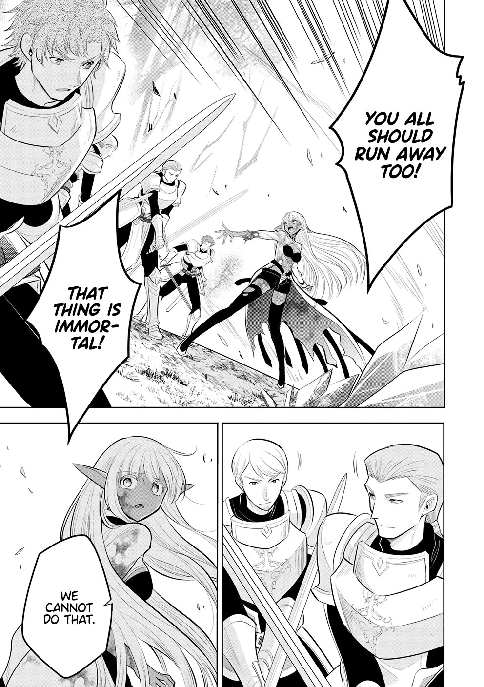 Maou no Ore ga Dorei Elf wo Yome ni Shitanda ga, Dou Medereba Ii? chapter 54 page 21