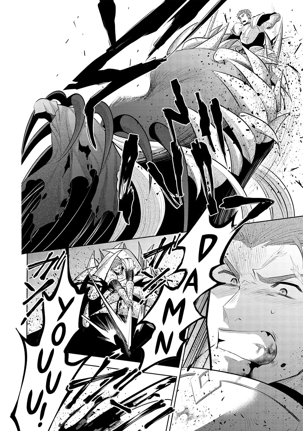 Maou no Ore ga Dorei Elf wo Yome ni Shitanda ga, Dou Medereba Ii? chapter 54 page 26