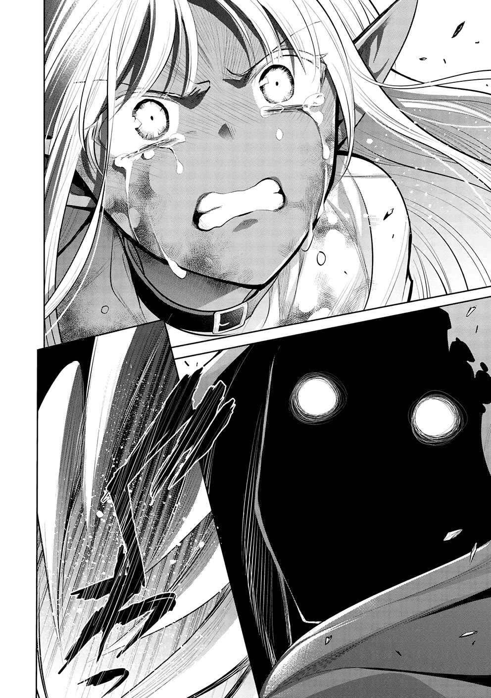 Maou no Ore ga Dorei Elf wo Yome ni Shitanda ga, Dou Medereba Ii? chapter 54 page 32