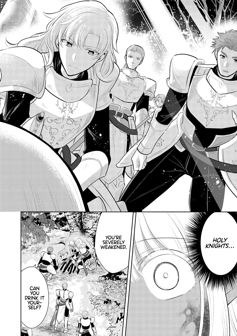 Maou no Ore ga Dorei Elf wo Yome ni Shitanda ga, Dou Medereba Ii? chapter 54 page 8