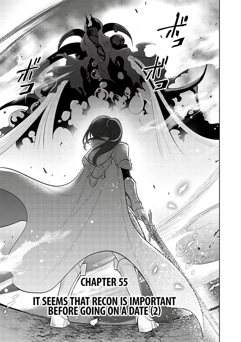Maou no Ore ga Dorei Elf wo Yome ni Shitanda ga, Dou Medereba Ii? chapter 55 page 1