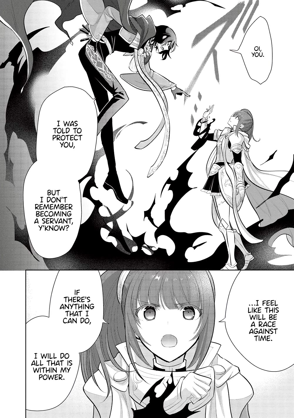Maou no Ore ga Dorei Elf wo Yome ni Shitanda ga, Dou Medereba Ii? chapter 55 page 17