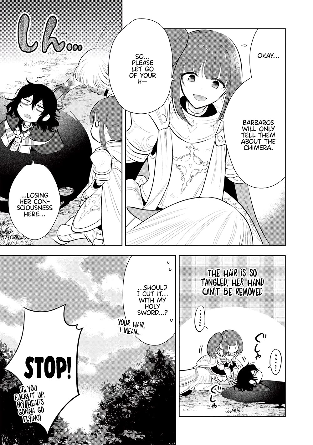 Maou no Ore ga Dorei Elf wo Yome ni Shitanda ga, Dou Medereba Ii? chapter 55 page 22