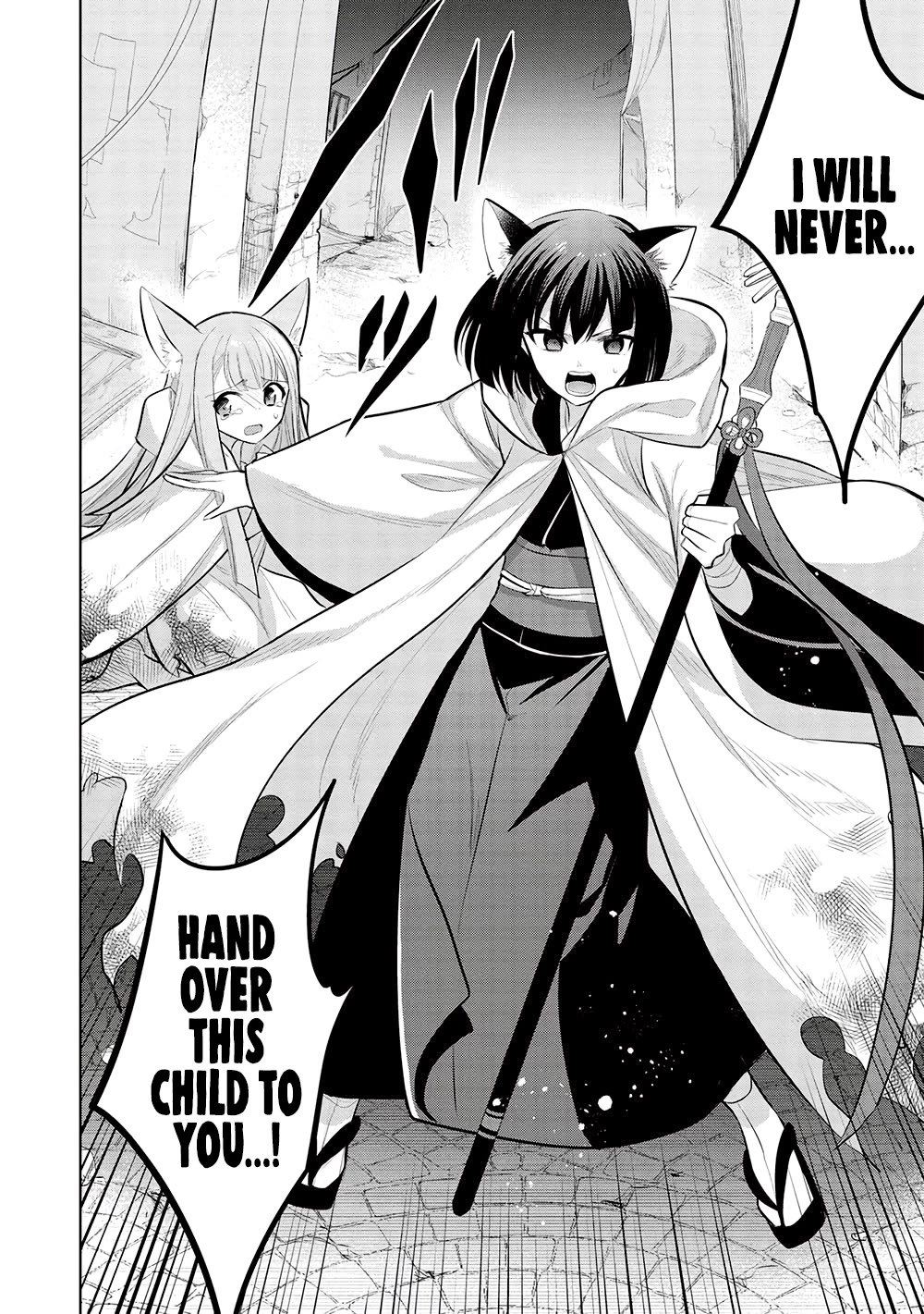 Maou no Ore ga Dorei Elf wo Yome ni Shitanda ga, Dou Medereba Ii? chapter 55 page 27