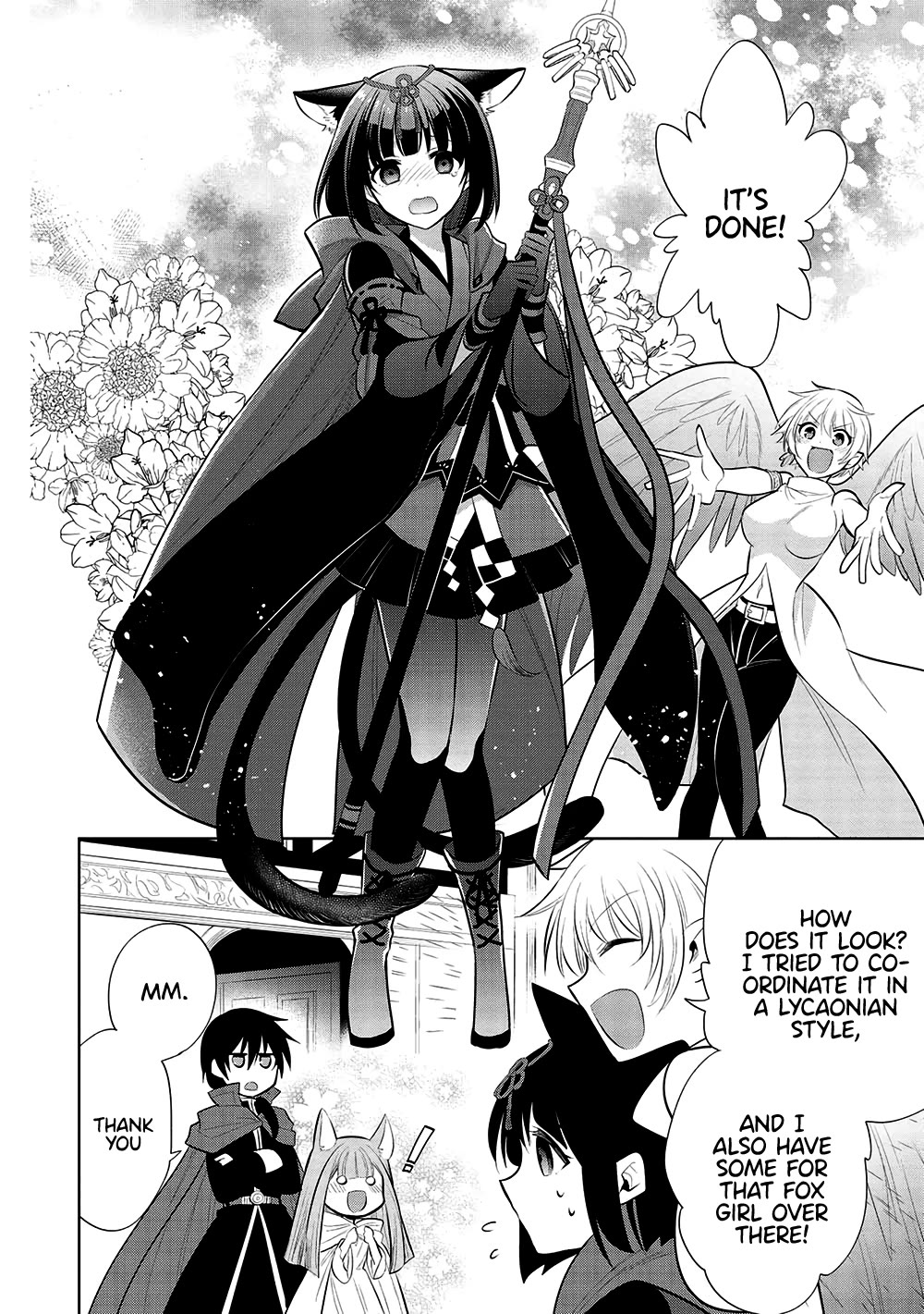 Maou no Ore ga Dorei Elf wo Yome ni Shitanda ga, Dou Medereba Ii? chapter 56 page 16