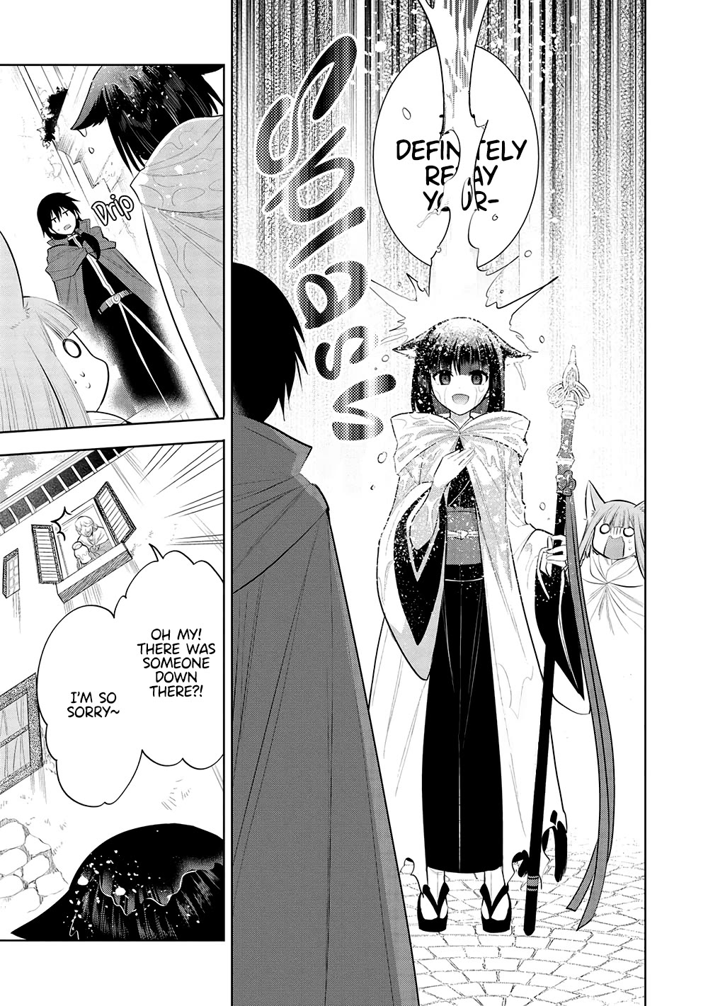 Maou no Ore ga Dorei Elf wo Yome ni Shitanda ga, Dou Medereba Ii? chapter 56 page 9