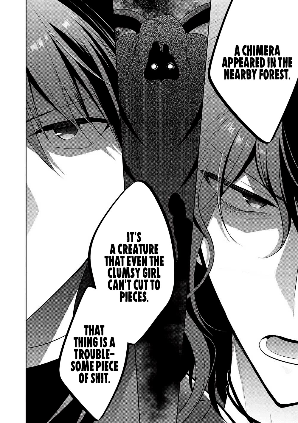 Maou no Ore ga Dorei Elf wo Yome ni Shitanda ga, Dou Medereba Ii? chapter 57 page 16