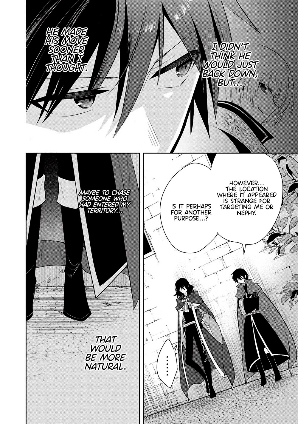 Maou no Ore ga Dorei Elf wo Yome ni Shitanda ga, Dou Medereba Ii? chapter 57 page 20