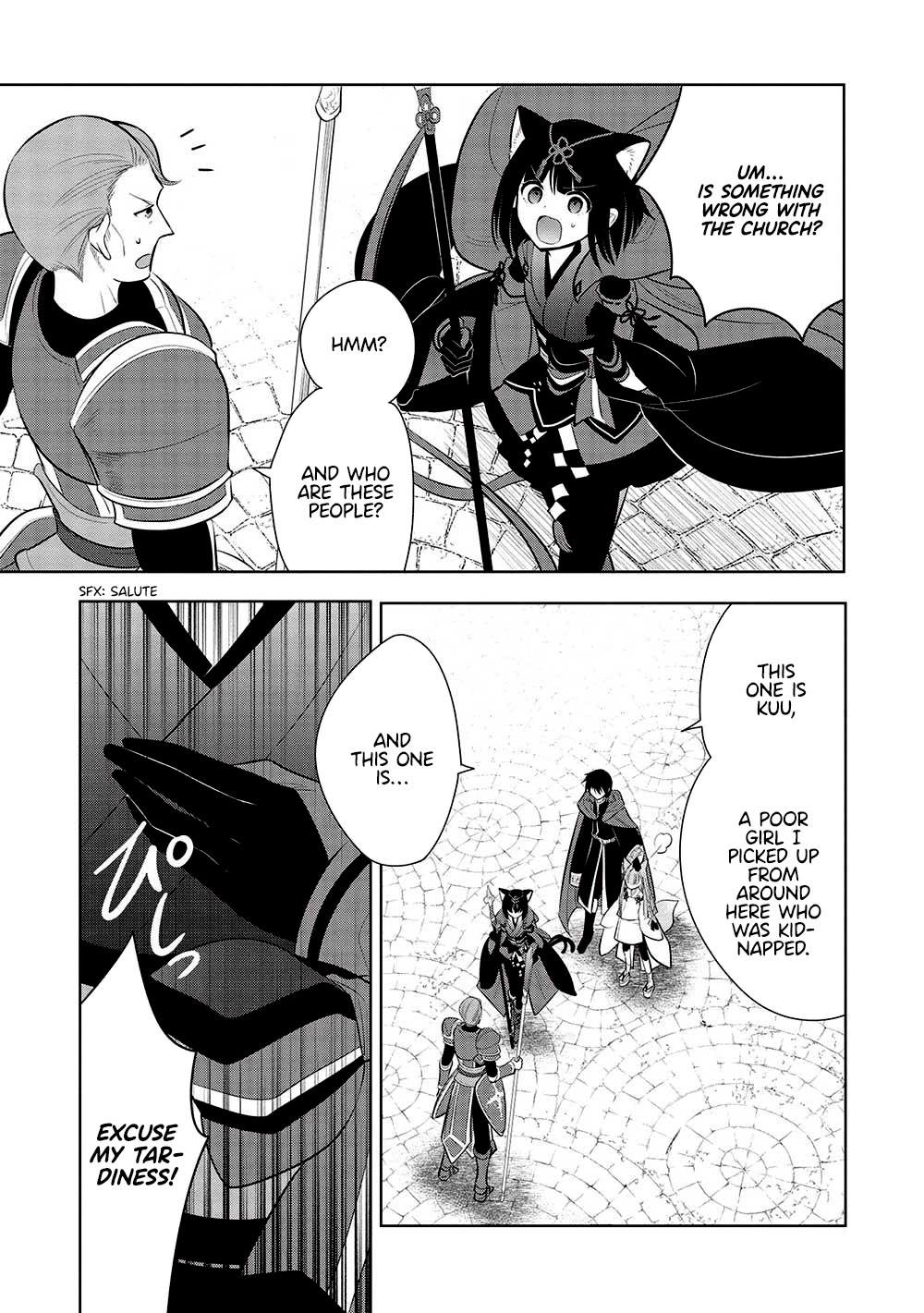 Maou no Ore ga Dorei Elf wo Yome ni Shitanda ga, Dou Medereba Ii? chapter 57 page 7
