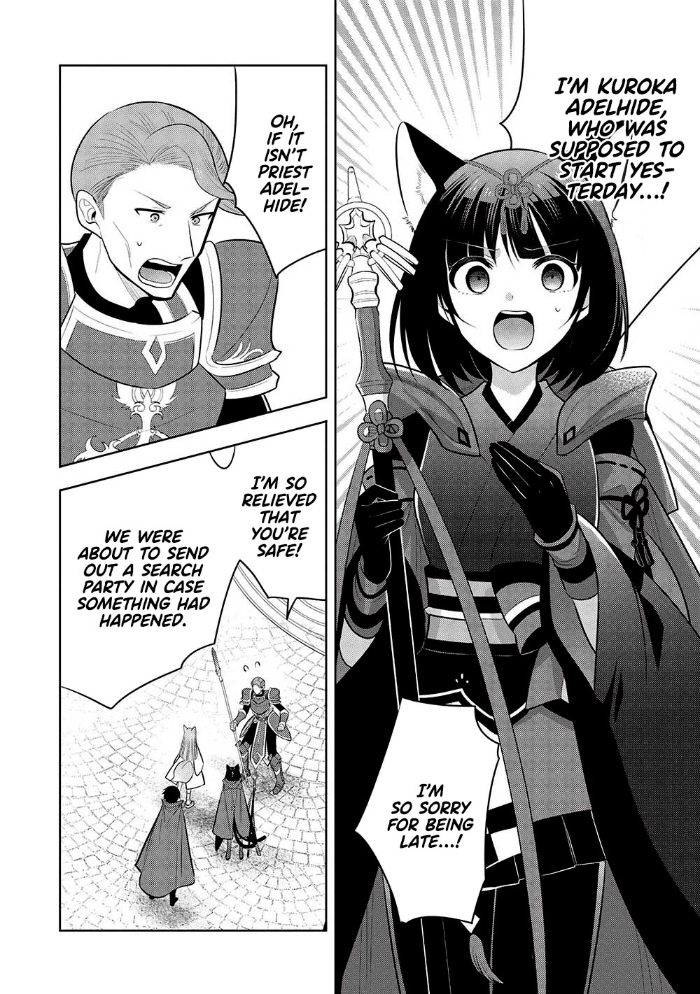 Maou no Ore ga Dorei Elf wo Yome ni Shitanda ga, Dou Medereba Ii? chapter 57 page 8