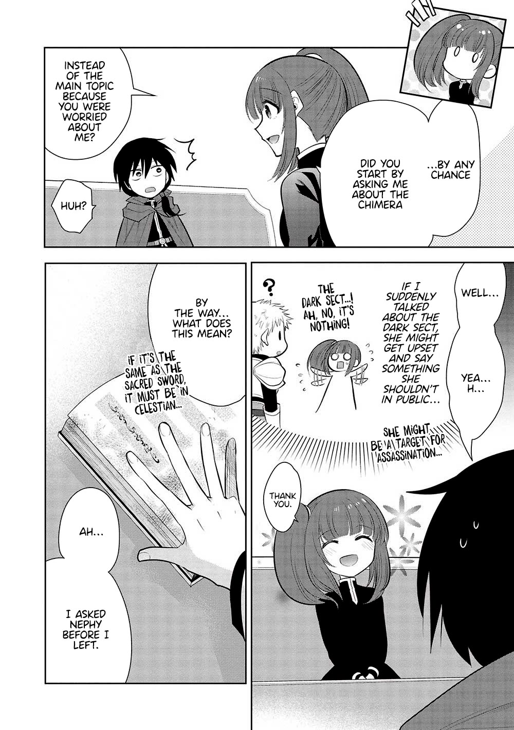 Maou no Ore ga Dorei Elf wo Yome ni Shitanda ga, Dou Medereba Ii? chapter 58 page 24