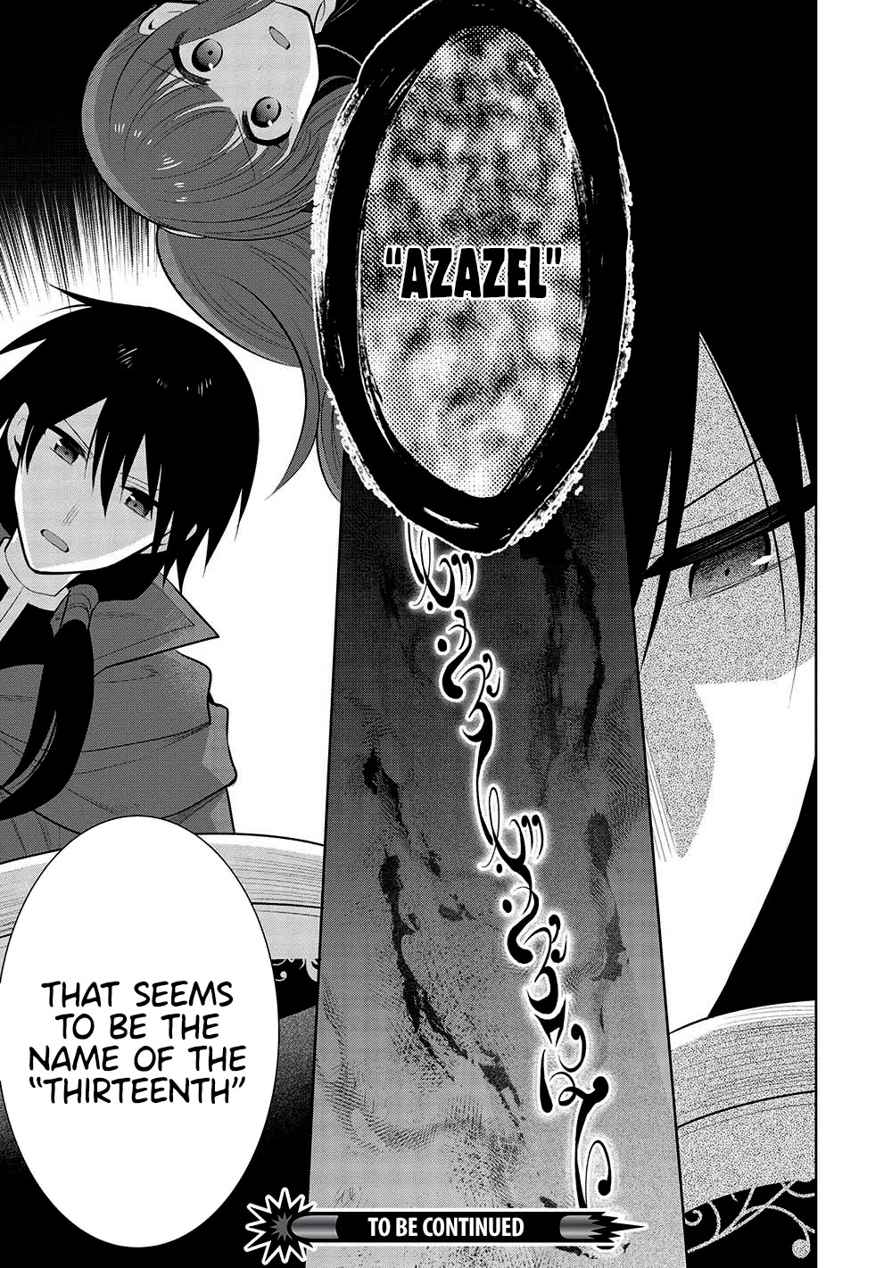 Maou no Ore ga Dorei Elf wo Yome ni Shitanda ga, Dou Medereba Ii? chapter 58 page 25