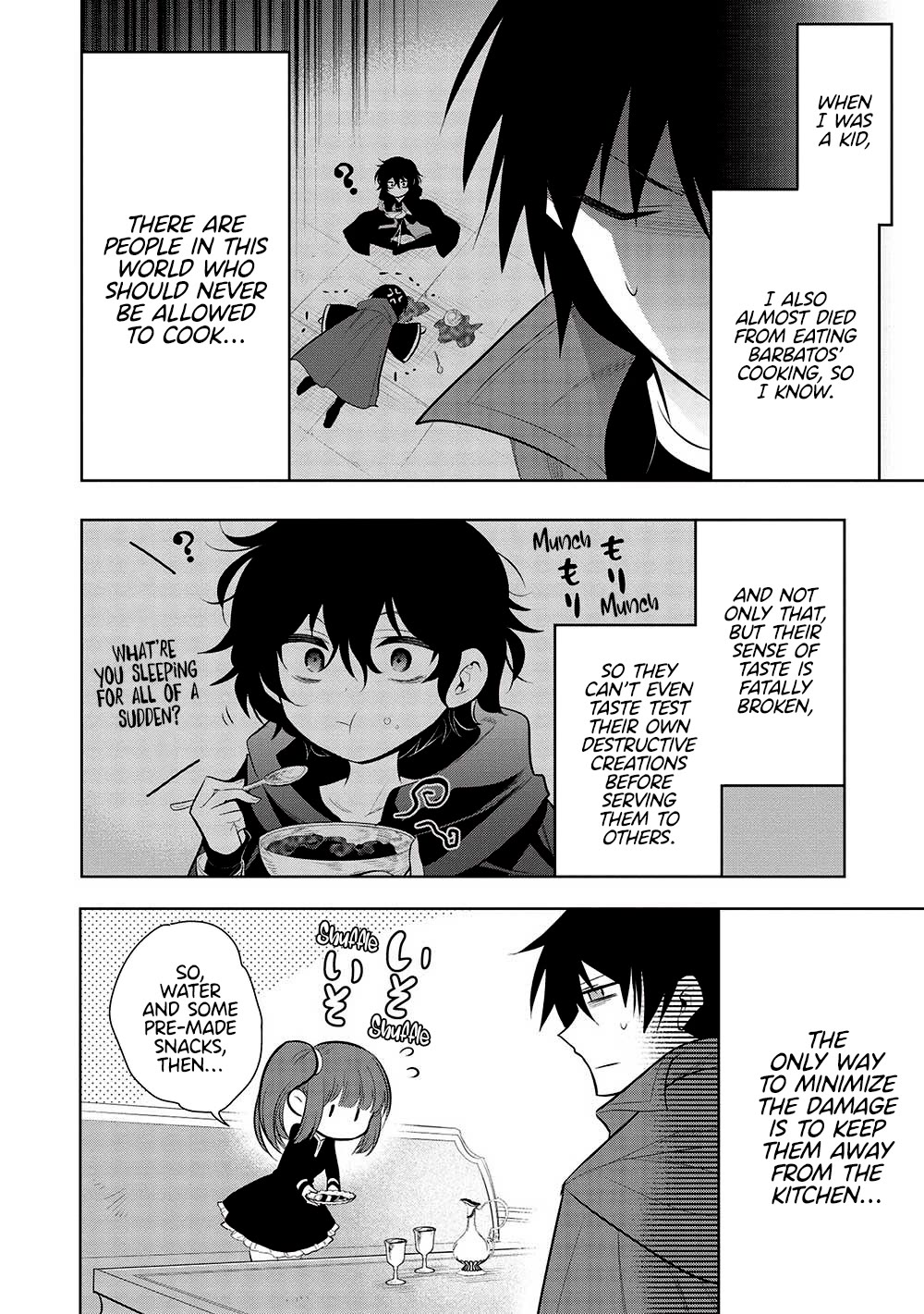 Maou no Ore ga Dorei Elf wo Yome ni Shitanda ga, Dou Medereba Ii? chapter 58 page 8