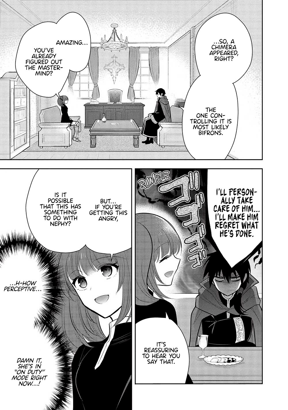 Maou no Ore ga Dorei Elf wo Yome ni Shitanda ga, Dou Medereba Ii? chapter 58 page 9