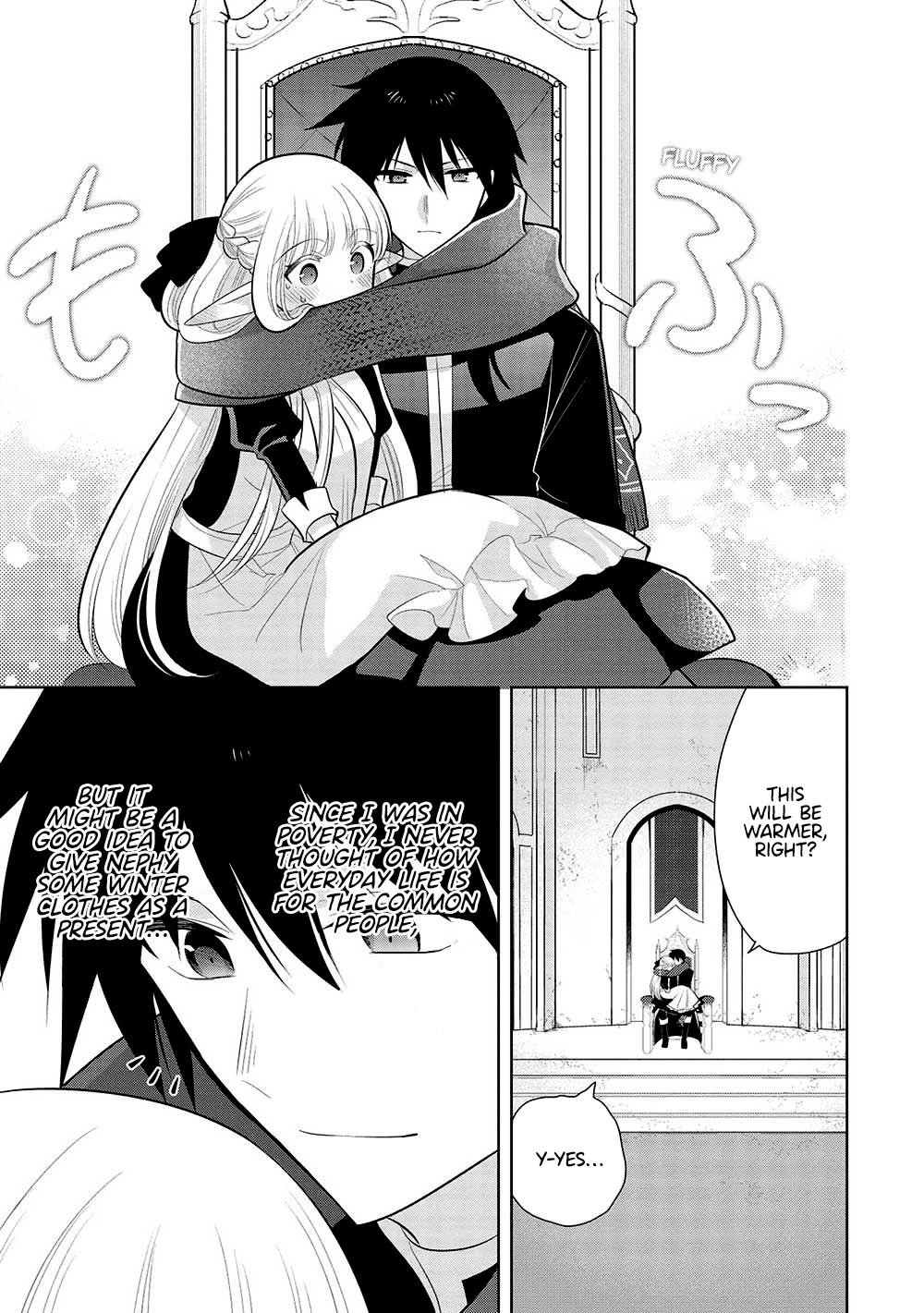 Maou no Ore ga Dorei Elf wo Yome ni Shitanda ga, Dou Medereba Ii? chapter 59 page 14