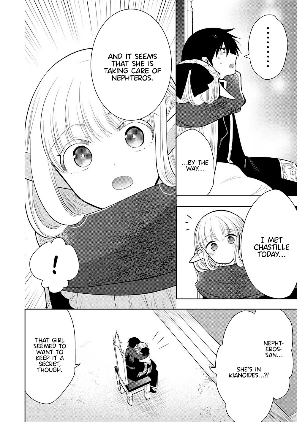 Maou no Ore ga Dorei Elf wo Yome ni Shitanda ga, Dou Medereba Ii? chapter 59 page 17